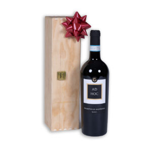 021 WINE IN WOODEN PRESENT BOX